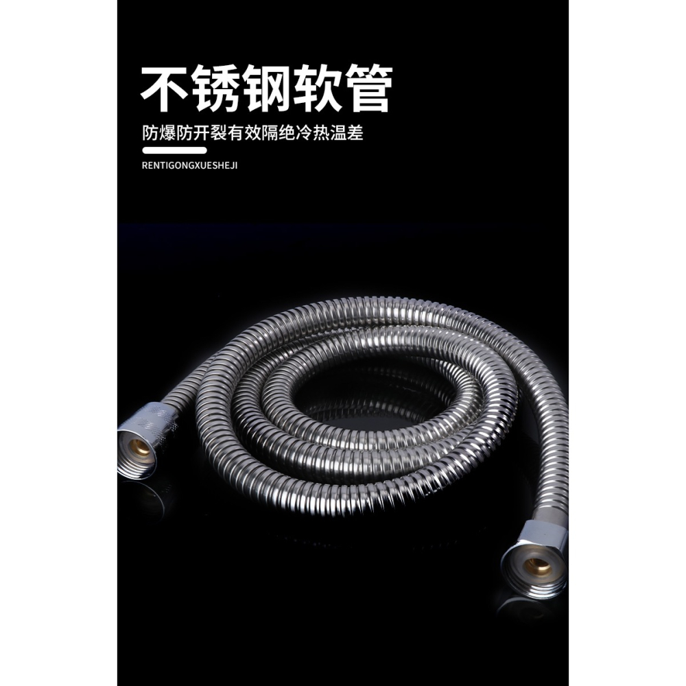 手持花灑淋雨沐浴套裝家用硅膠出水孔多種出水模式浴室熱水器噴頭-細節圖9