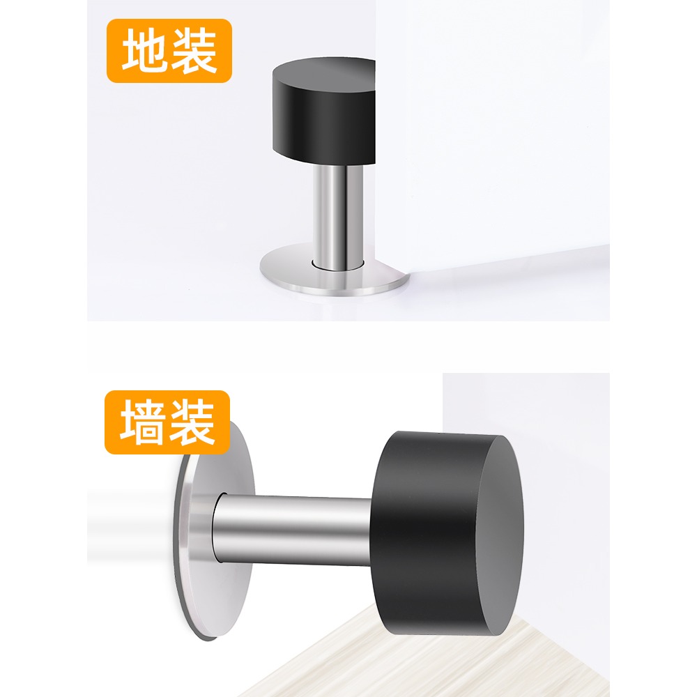 阻門器靜音免打孔防風防撞門頂防盜入戶門碰衛生間臥室頂門神器-細節圖5