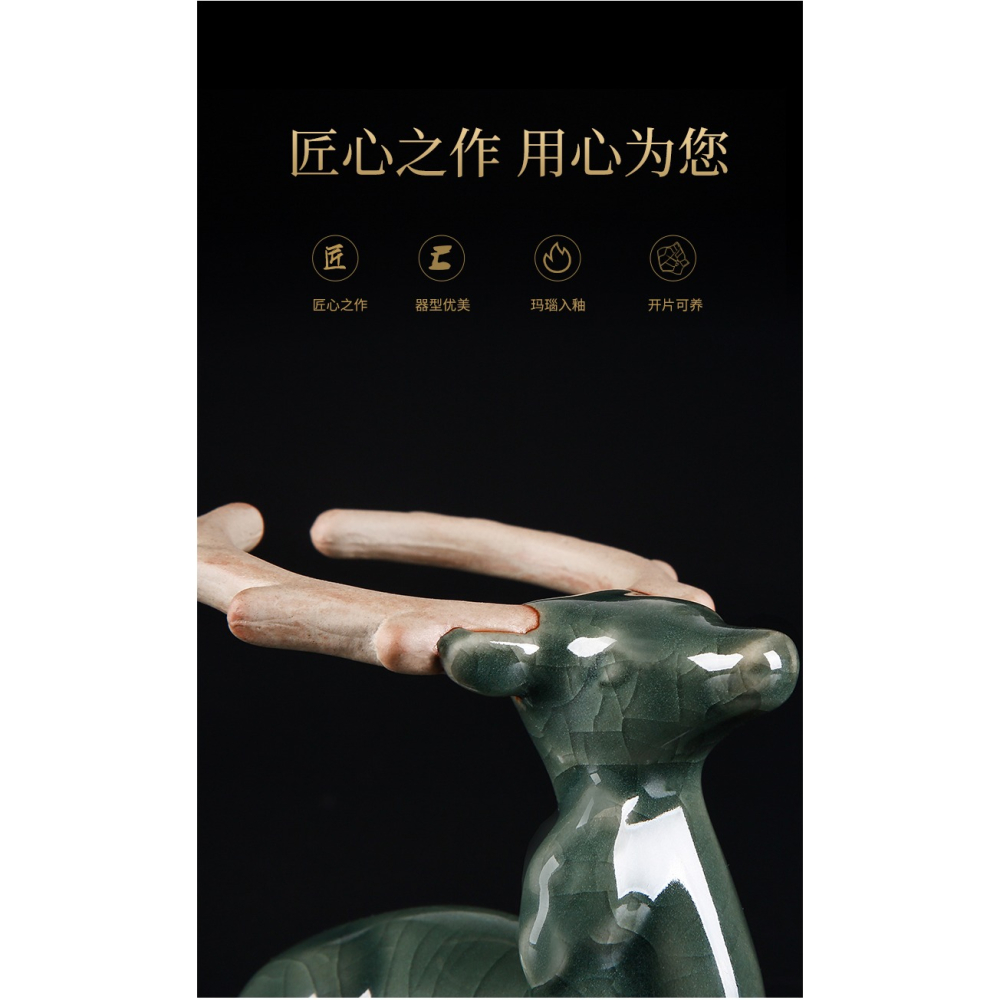 唐豐一鹿有你茶漏架茶漏託一體創意茶漏茶濾濾茶器泡茶神器茶漏網-細節圖8