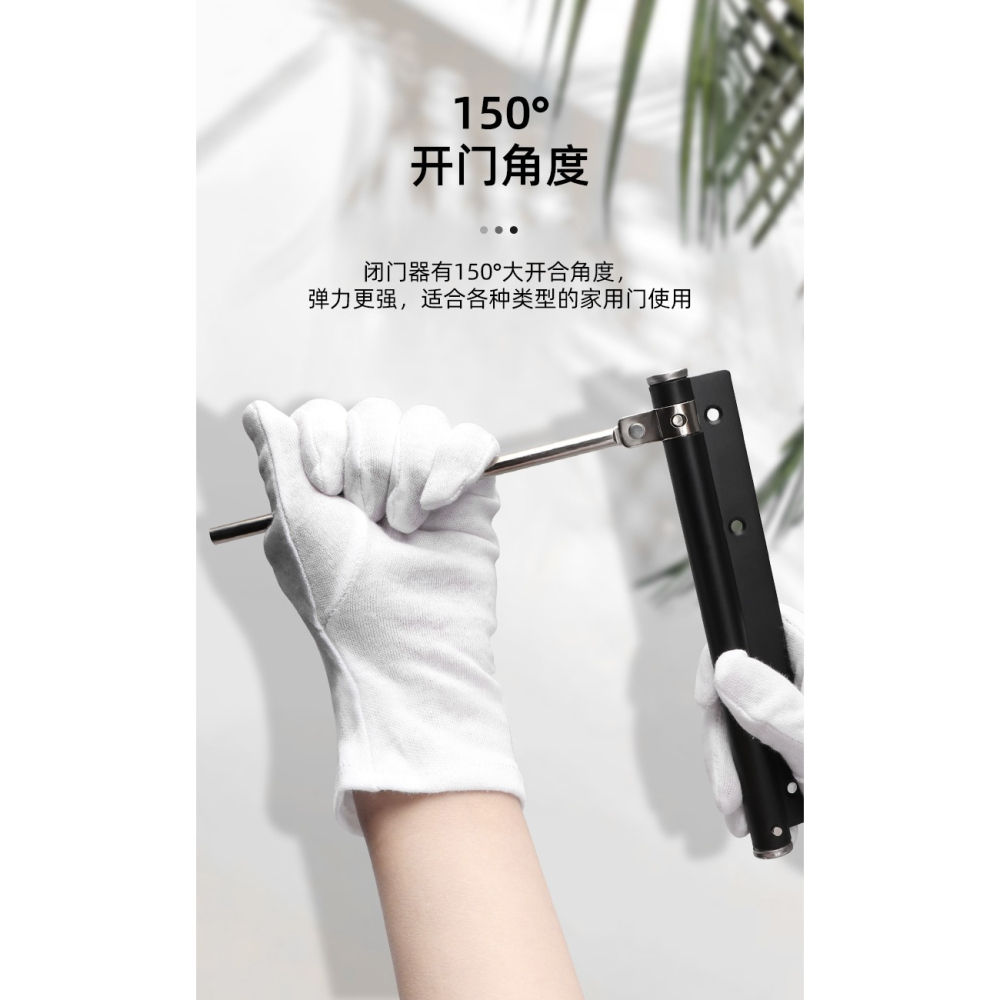 自動關門器簡易木門側裝閉門器輕型家用閉合靜音回彈緩沖拉門神器-細節圖10