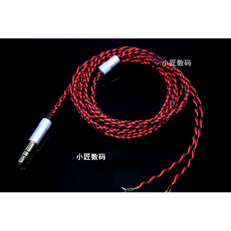 四股麻花occ單晶銅 黑紅耳機線材 耳機升級線 diy耳機配件-細節圖3
