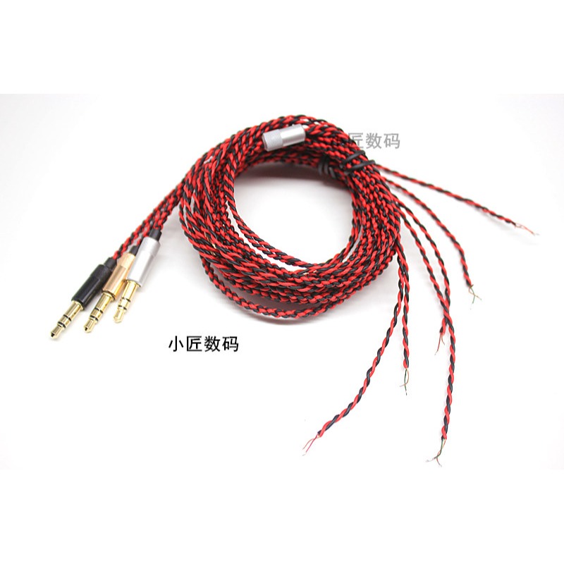 四股麻花occ單晶銅 黑紅耳機線材 耳機升級線 diy耳機配件-細節圖5