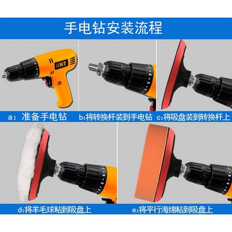 手電鉆變角磨機轉換器 切割打磨連接桿角磨配件拋光切磨套裝包郵-細節圖4