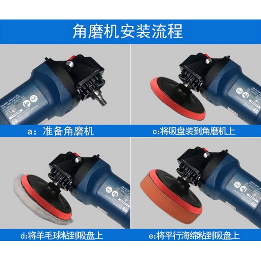 手電鉆變角磨機轉換器 切割打磨連接桿角磨配件拋光切磨套裝包郵-細節圖5