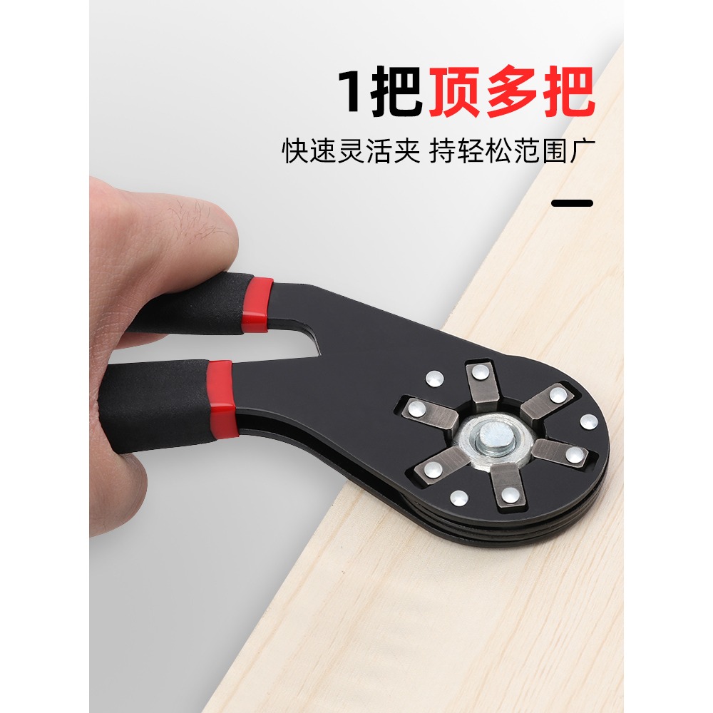 多功能梅花外六角魔術套裝萬能扳手套裝可調可夾持套筒拆卸取工具-細節圖2