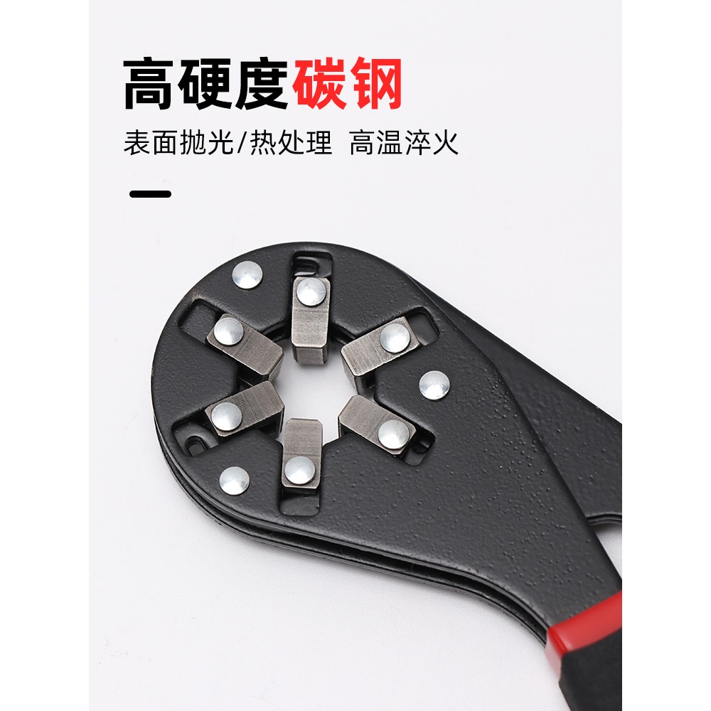 多功能梅花外六角魔術套裝萬能扳手套裝可調可夾持套筒拆卸取工具-細節圖4