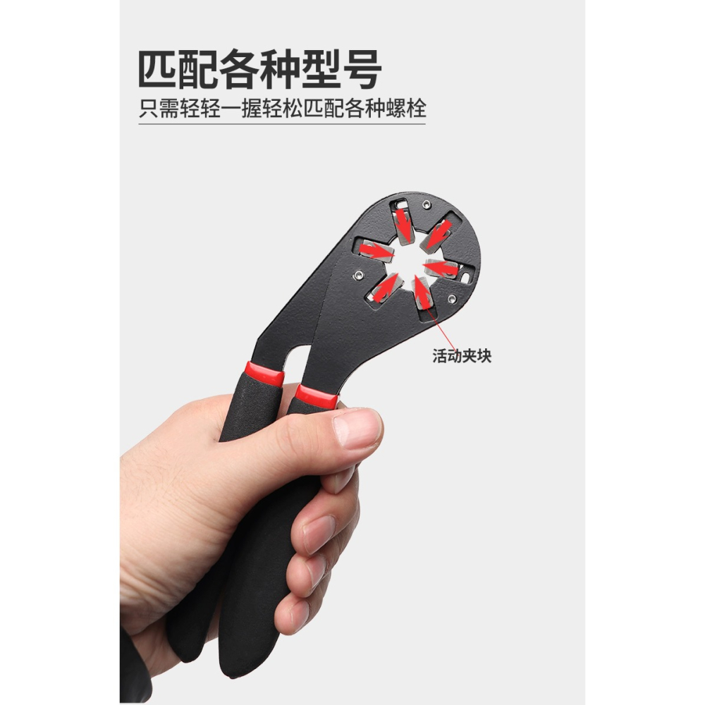多功能梅花外六角魔術套裝萬能扳手套裝可調可夾持套筒拆卸取工具-細節圖8