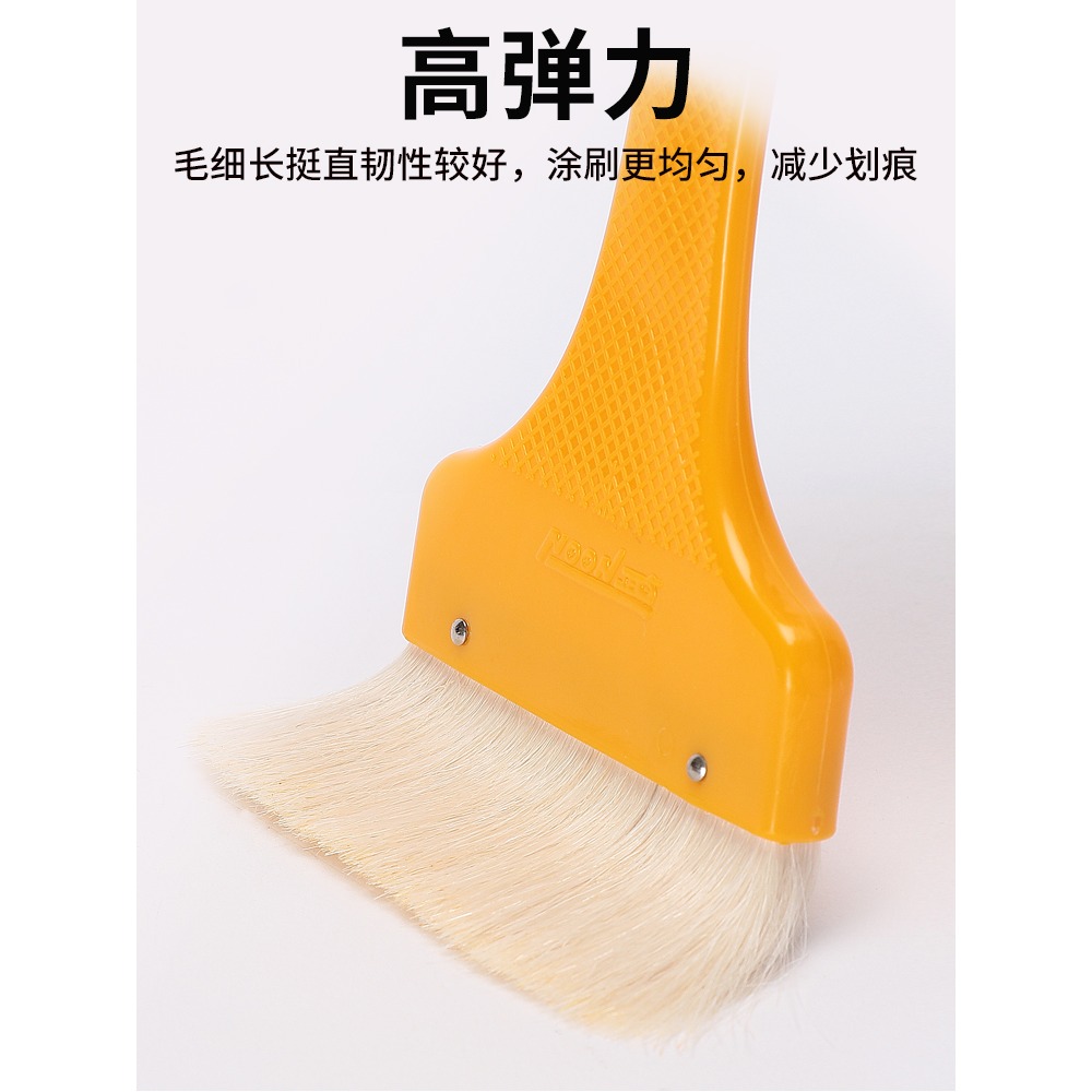 羊毛刷油漆刷子乳膠漆墻面塗料刷子軟毛水性毛刷清潔家用除塵刷-細節圖2