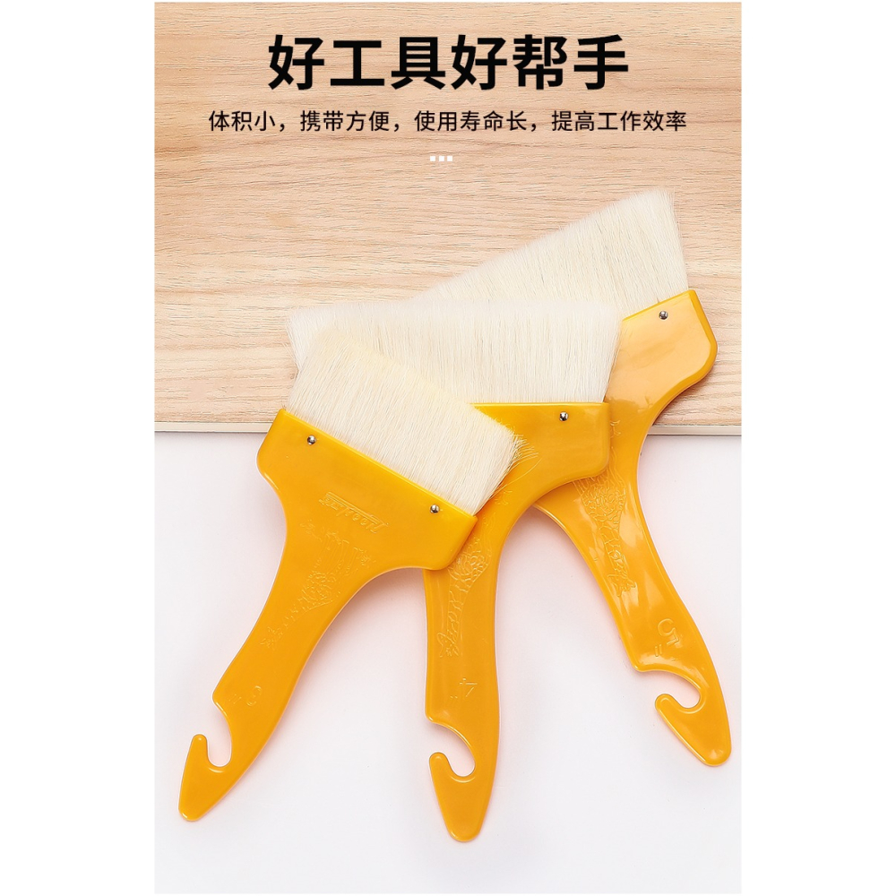 羊毛刷油漆刷子乳膠漆墻面塗料刷子軟毛水性毛刷清潔家用除塵刷-細節圖8