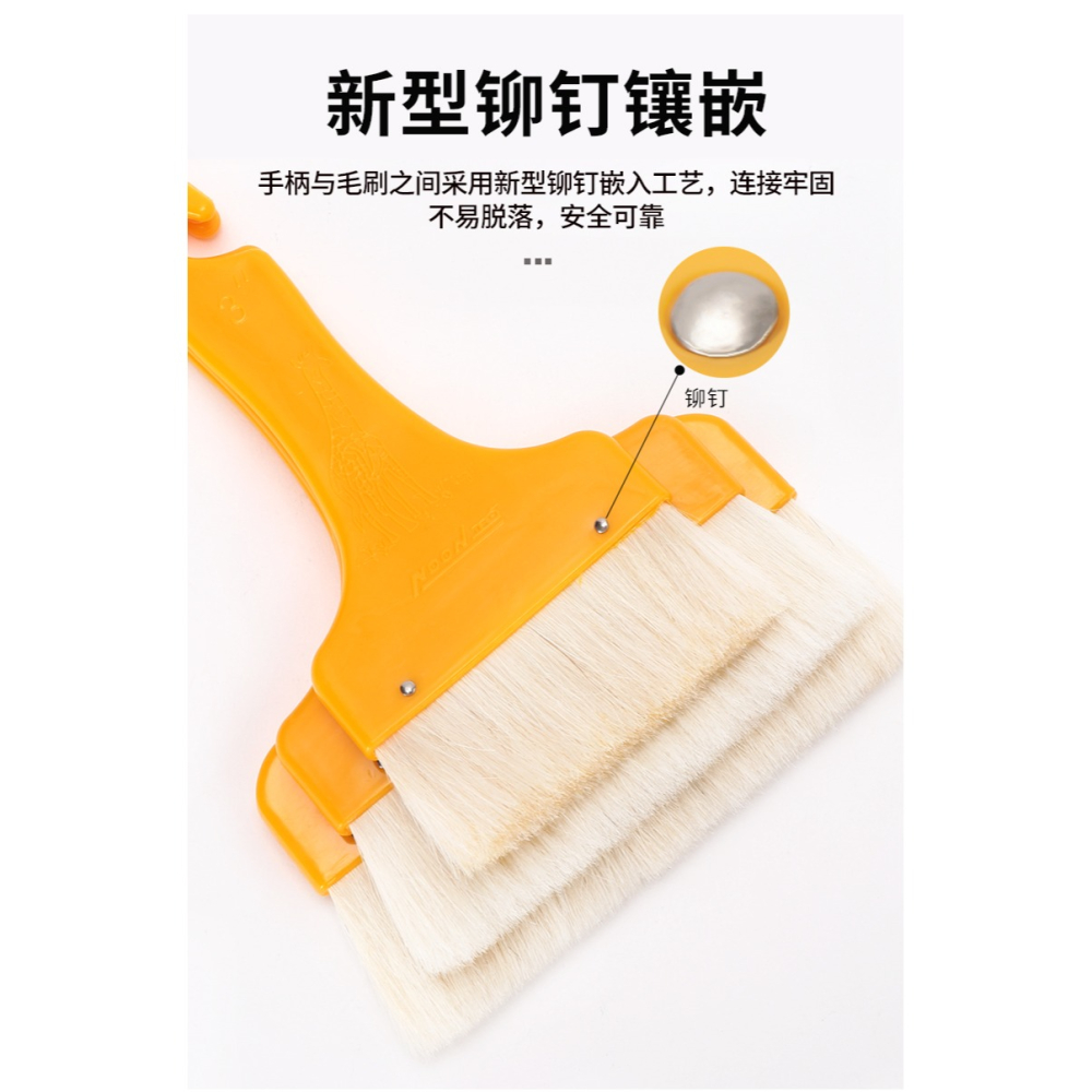 羊毛刷油漆刷子乳膠漆墻面塗料刷子軟毛水性毛刷清潔家用除塵刷-細節圖10