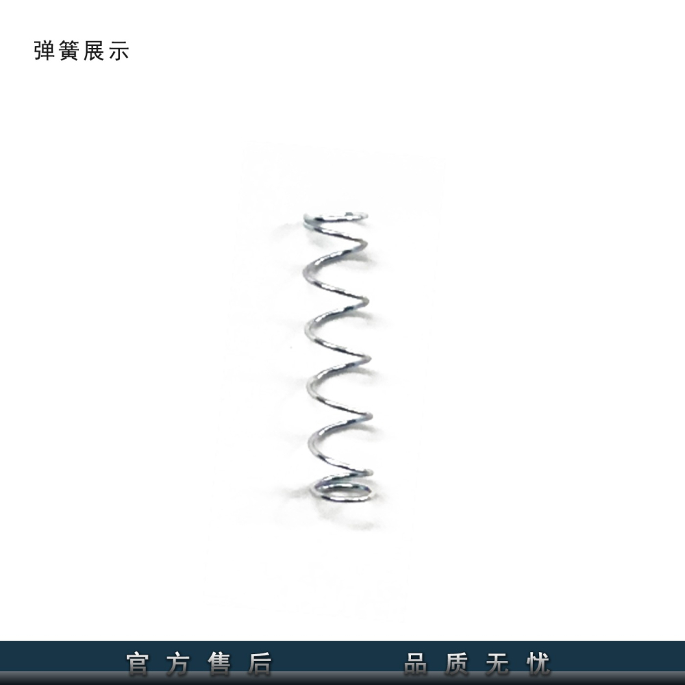 原裝Roland羅蘭電子鼓配件FD-8/KD-9/10踩?控制器/底鼓/扎地釘-細節圖3