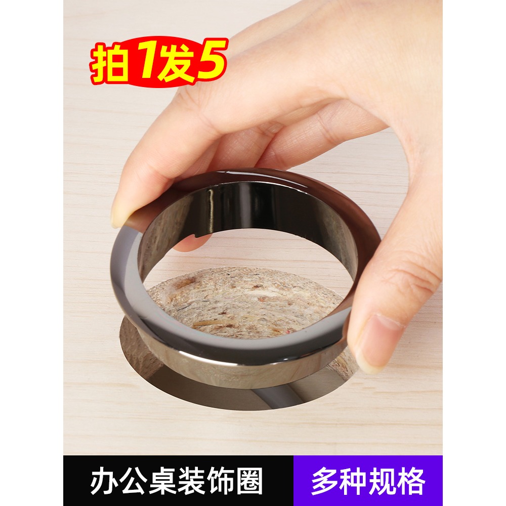 穿線孔電腦辦公桌蓋板裝飾圈50mm線孔蓋轉桌洞桌面圓形開孔出線孔-細節圖2