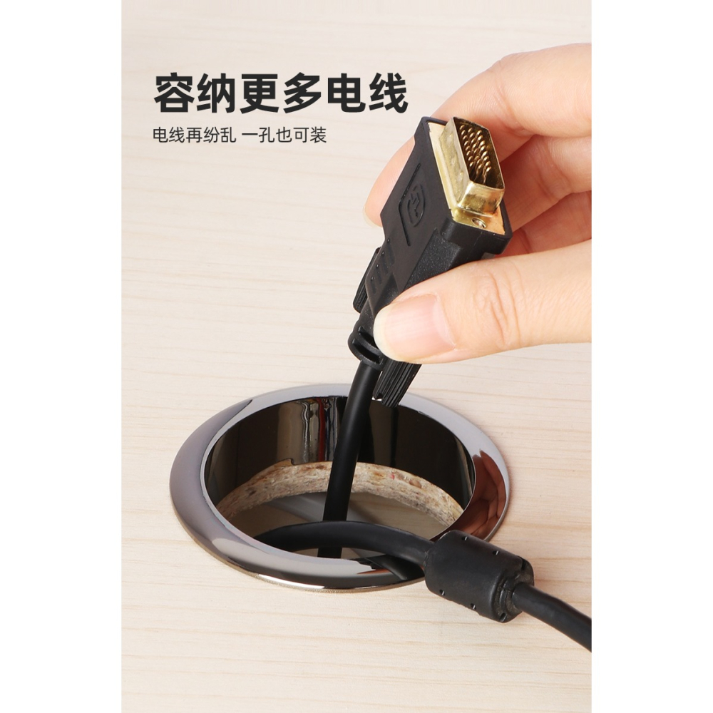 穿線孔電腦辦公桌蓋板裝飾圈50mm線孔蓋轉桌洞桌面圓形開孔出線孔-細節圖9