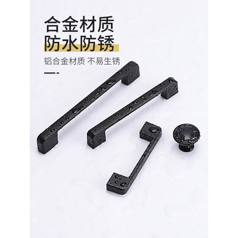 抽屜拉手扣把手極簡約衣櫃小平單孔櫥櫃現代歐式櫃子櫃門美式黑色-細節圖2