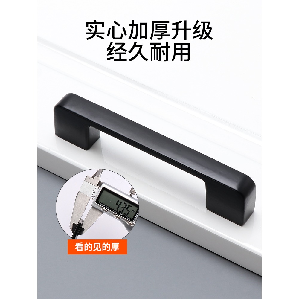 抽屜拉手扣把手極簡約衣櫃小平單孔櫥櫃現代歐式櫃子櫃門美式黑色-細節圖4