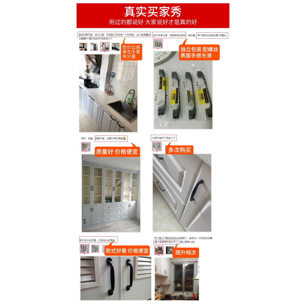 抽屜拉手扣把手極簡約衣櫃小平單孔櫥櫃現代歐式櫃子櫃門美式黑色-細節圖8