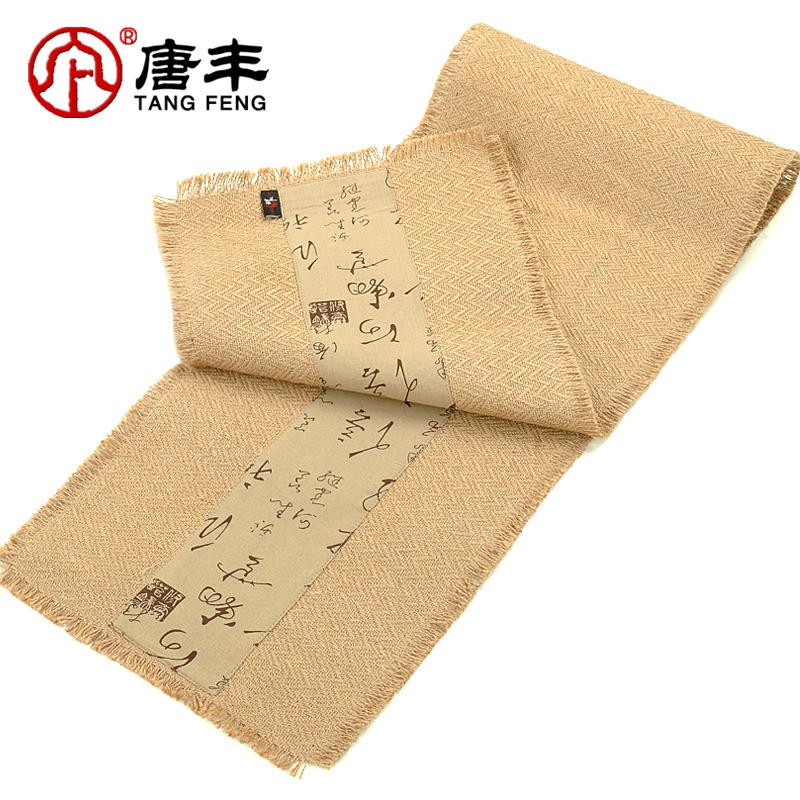 唐豐 茶席麻布桌旗棉麻布藝茶墊日式幹泡茶盤墊壺墊杯墊茶具零配Z-細節圖3