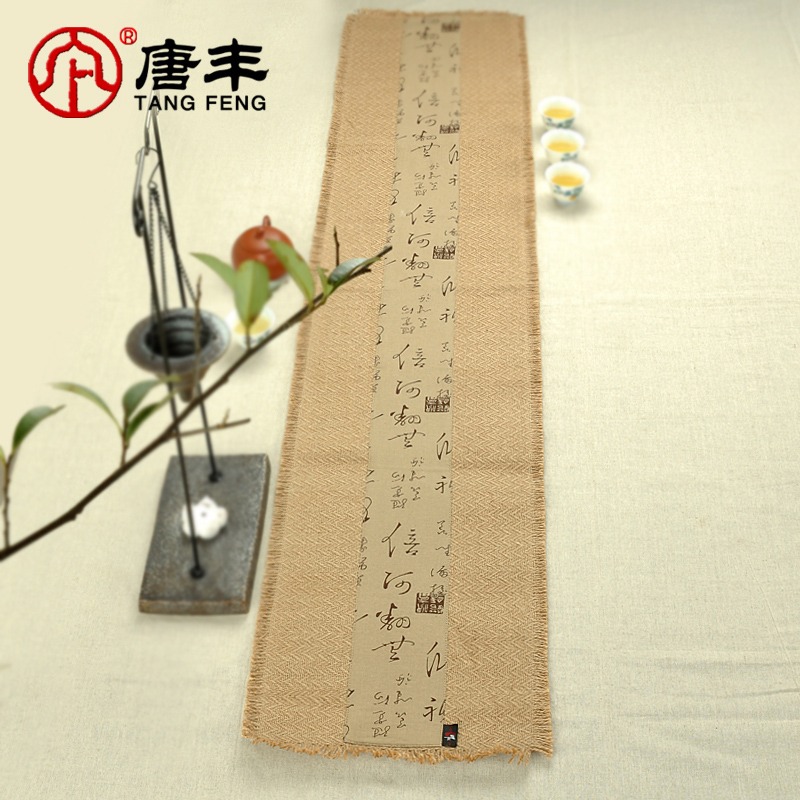 唐豐 茶席麻布桌旗棉麻布藝茶墊日式幹泡茶盤墊壺墊杯墊茶具零配Z-細節圖5