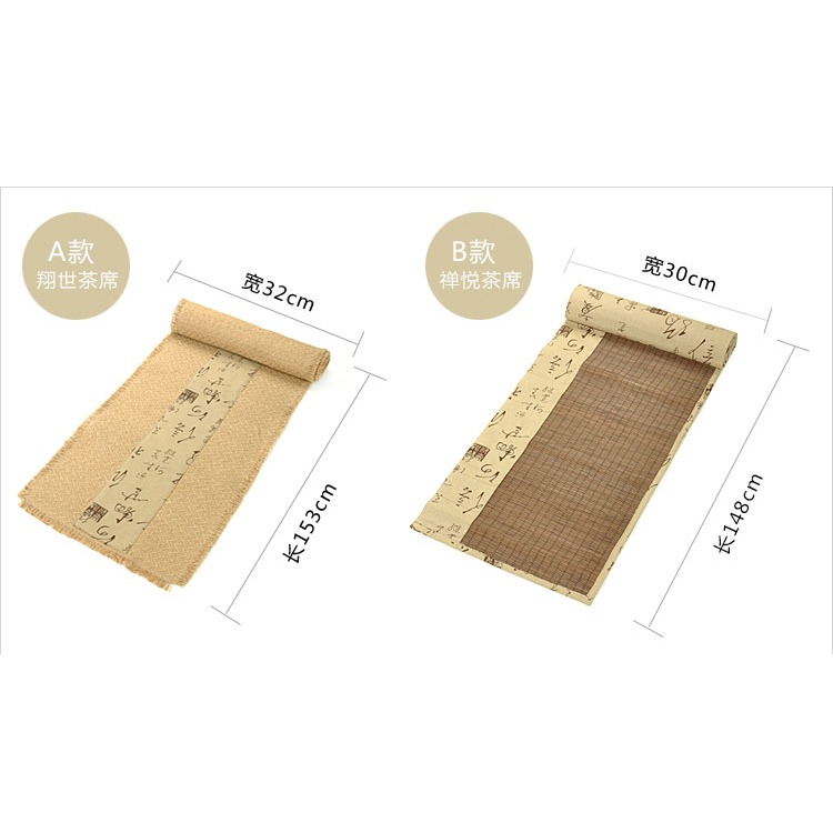 唐豐 茶席麻布桌旗棉麻布藝茶墊日式幹泡茶盤墊壺墊杯墊茶具零配Z-細節圖8