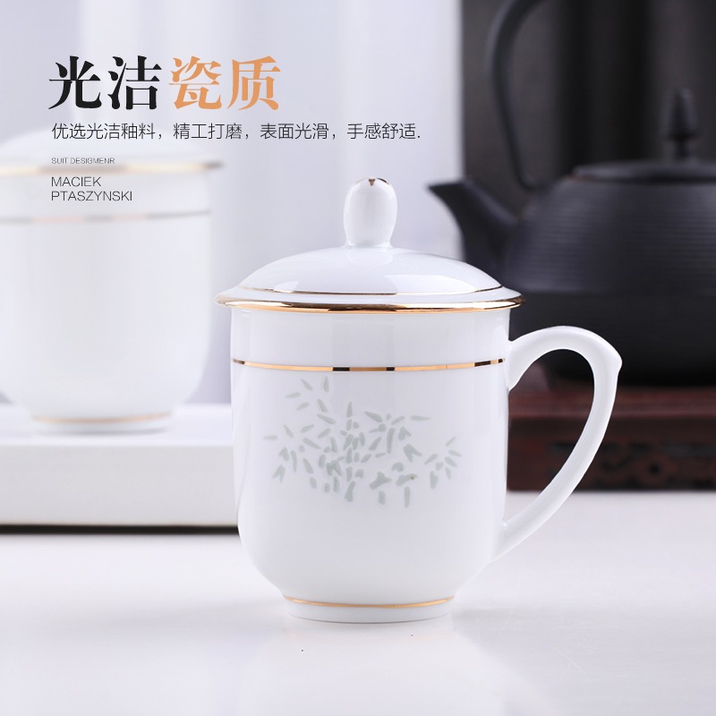 景德鎮陶瓷茶杯帶蓋新骨瓷玲瓏描金辦公會議商務杯高檔可定製LOGO-細節圖2