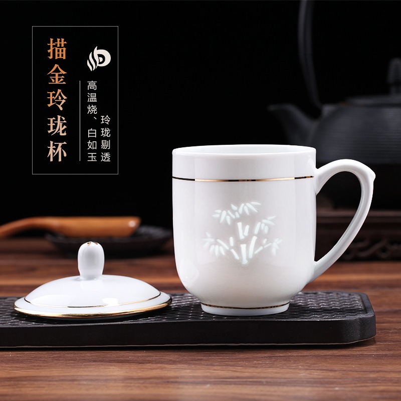 景德鎮陶瓷茶杯帶蓋新骨瓷玲瓏描金辦公會議商務杯高檔可定製LOGO-細節圖4