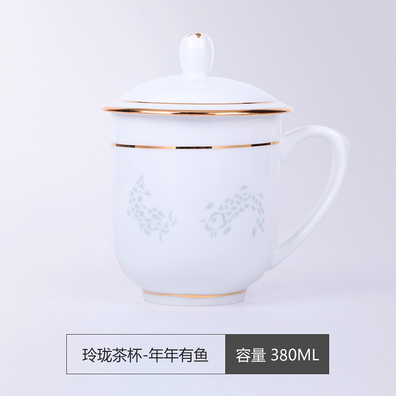 景德鎮陶瓷茶杯帶蓋新骨瓷玲瓏描金辦公會議商務杯高檔可定製LOGO-細節圖6