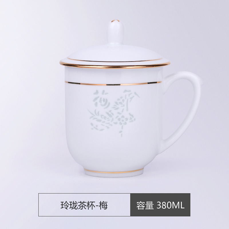 景德鎮陶瓷茶杯帶蓋新骨瓷玲瓏描金辦公會議商務杯高檔可定製LOGO-細節圖8