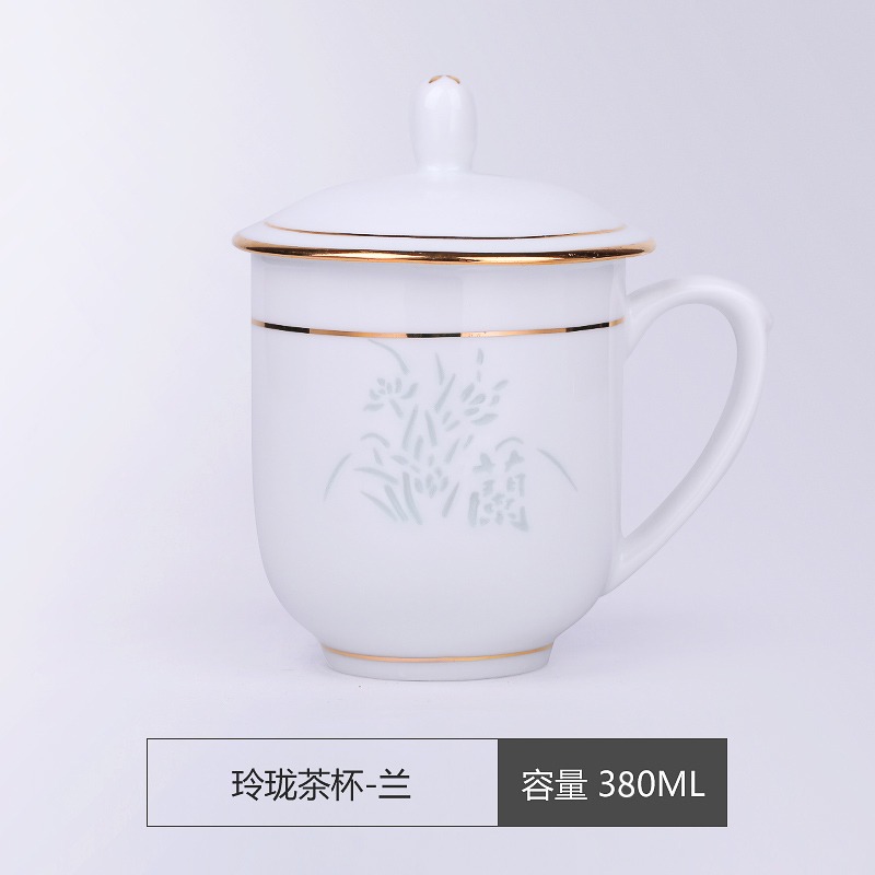 景德鎮陶瓷茶杯帶蓋新骨瓷玲瓏描金辦公會議商務杯高檔可定製LOGO-細節圖9