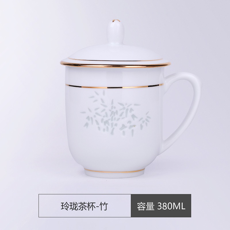 景德鎮陶瓷茶杯帶蓋新骨瓷玲瓏描金辦公會議商務杯高檔可定製LOGO-細節圖10