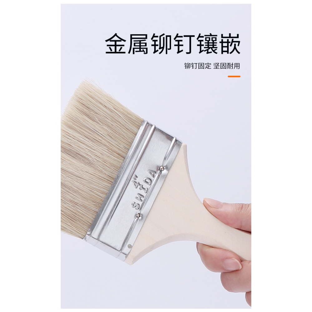油漆刷優質加厚硬毛棕毛工業木柄刷子船用刷油漆清潔家用不掉毛-細節圖9