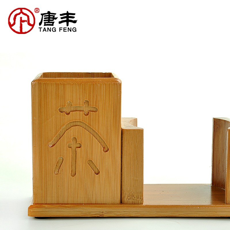 唐豐 杯墊子茶托杯託功夫茶具茶道配件竹製六君子茶道組合套裝Z-細節圖4