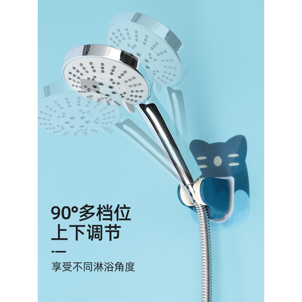 免打孔花灑支架浴室沐浴器噴頭可調節兒童淋雨頭底座固定器配件-細節圖5
