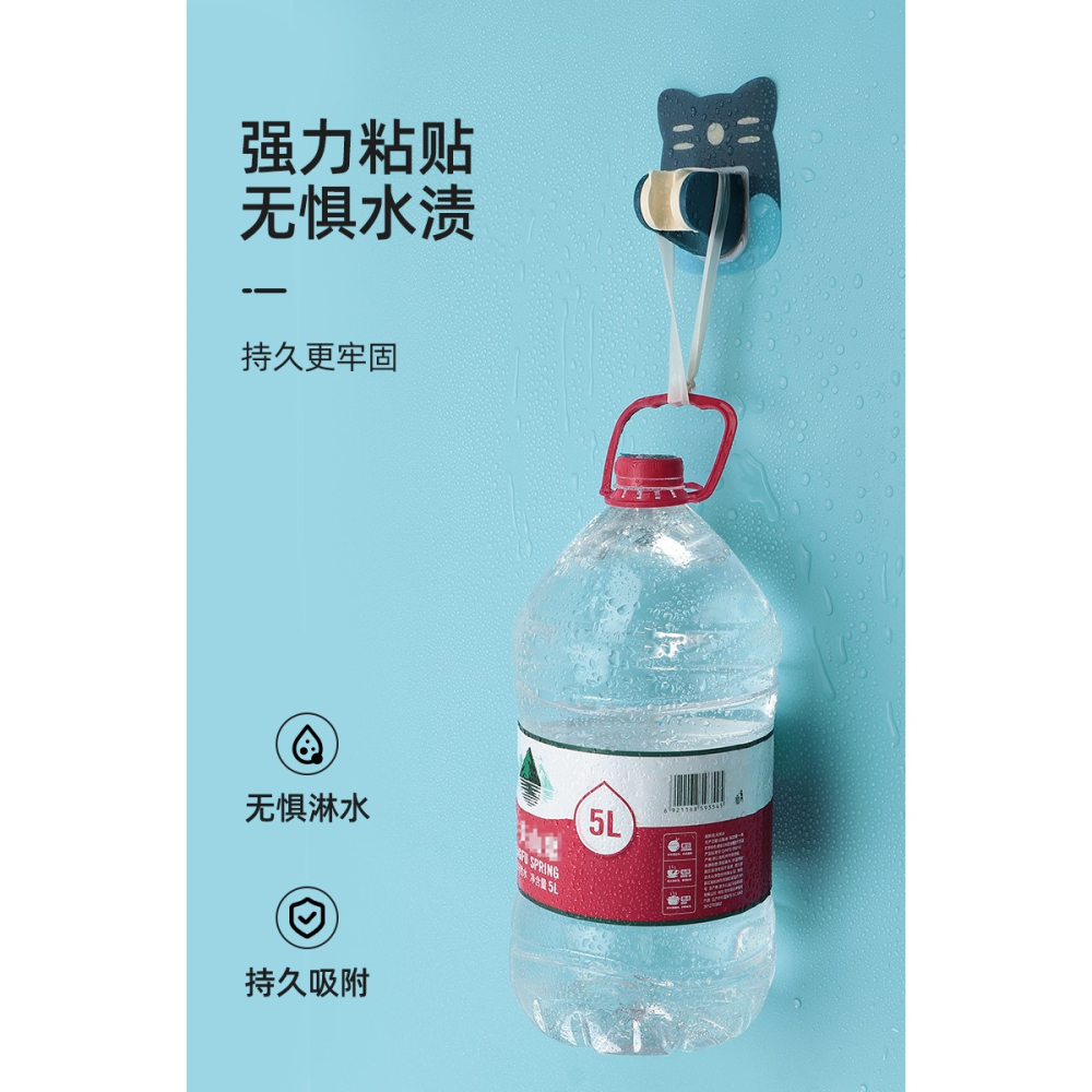 免打孔花灑支架浴室沐浴器噴頭可調節兒童淋雨頭底座固定器配件-細節圖9