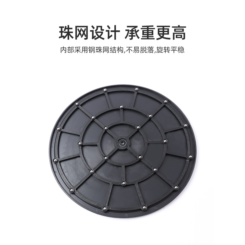 打包轉盤臺快遞底座專用傢俱旋轉承重封箱神器插花軸承展示臺神器-細節圖4