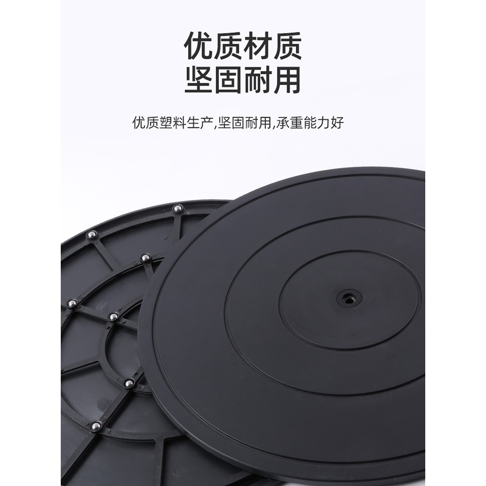 打包轉盤臺快遞底座專用傢俱旋轉承重封箱神器插花軸承展示臺神器-細節圖5