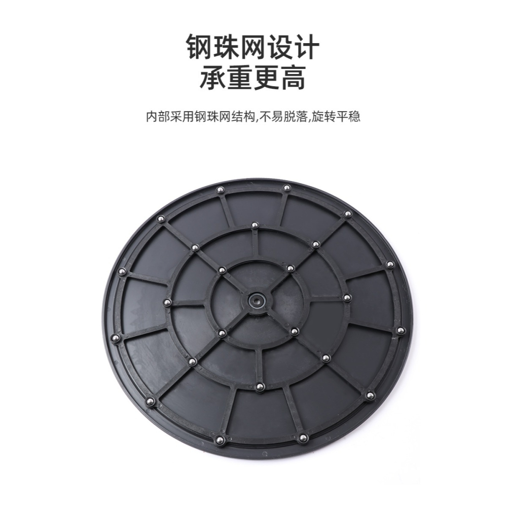 打包轉盤臺快遞底座專用傢俱旋轉承重封箱神器插花軸承展示臺神器-細節圖8