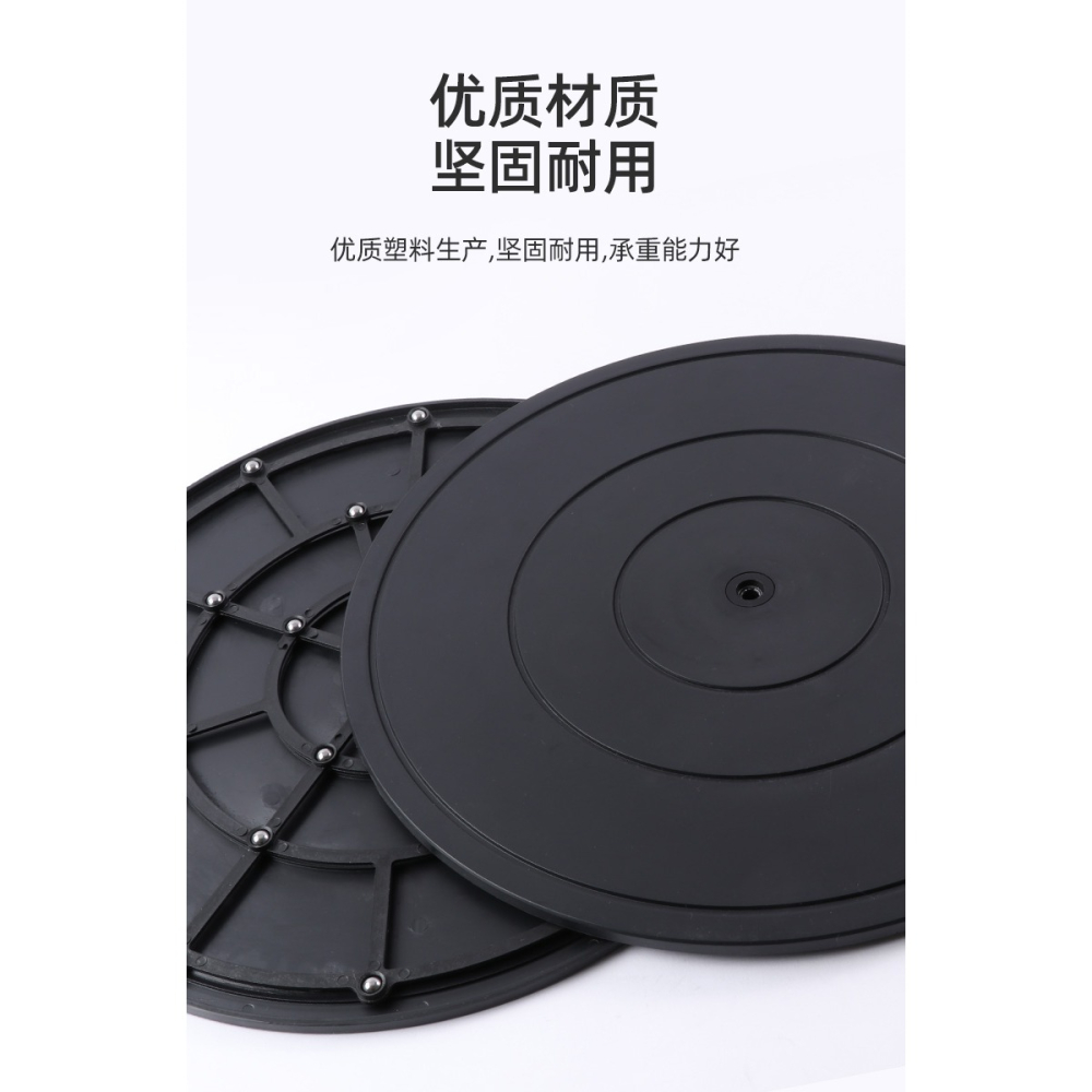 打包轉盤臺快遞底座專用傢俱旋轉承重封箱神器插花軸承展示臺神器-細節圖9