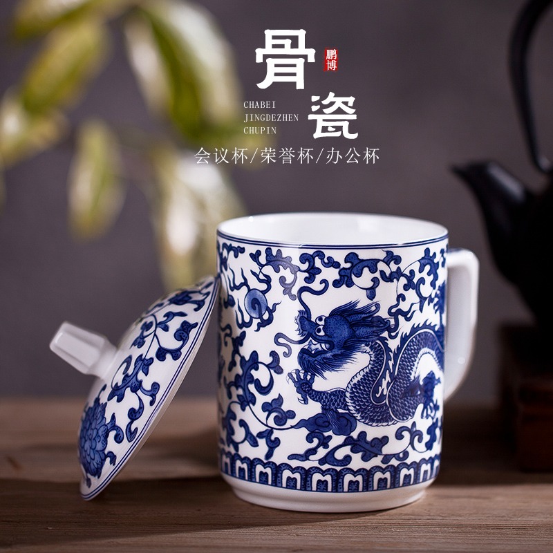 景德鎮陶瓷器杯子純白骨瓷杯酒店辦公杯會議杯杯榮譽杯茶具套裝-細節圖2