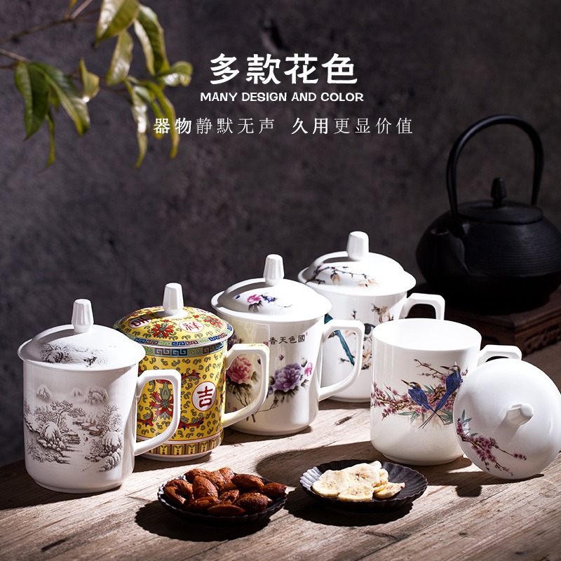 景德鎮陶瓷器杯子純白骨瓷杯酒店辦公杯會議杯杯榮譽杯茶具套裝-細節圖3