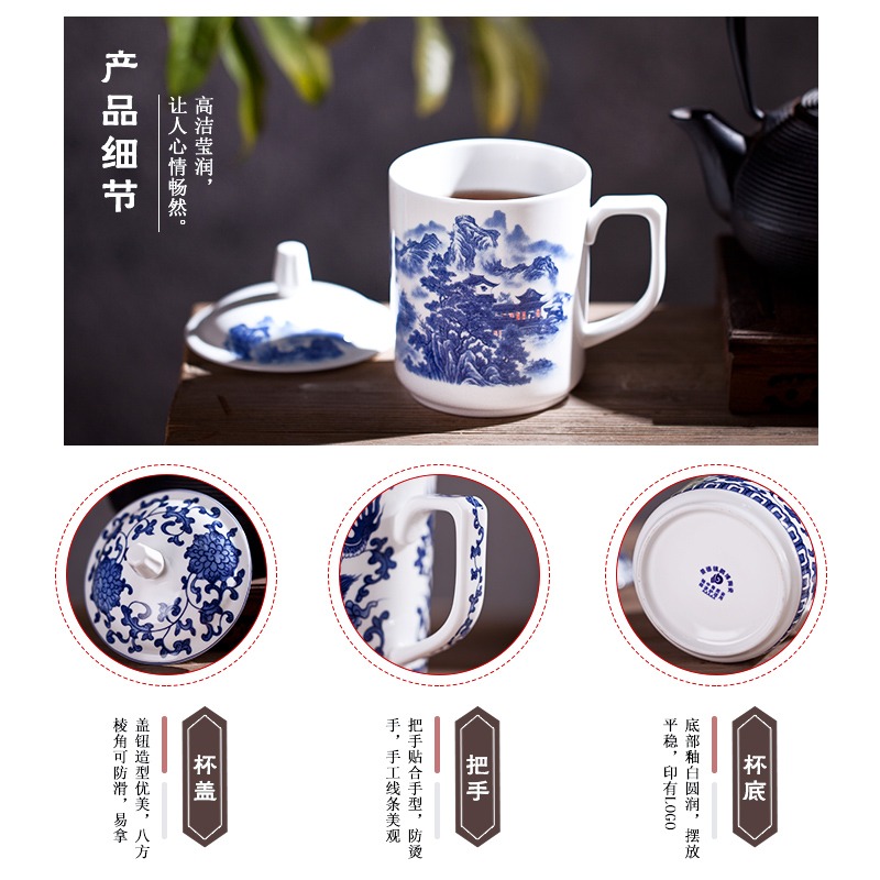 景德鎮陶瓷器杯子純白骨瓷杯酒店辦公杯會議杯杯榮譽杯茶具套裝-細節圖5