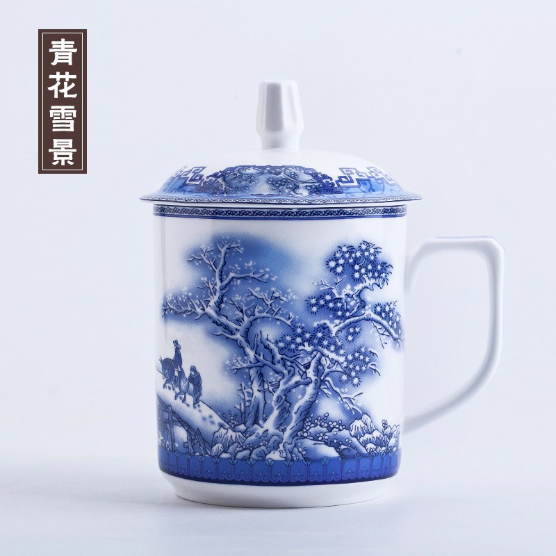 景德鎮陶瓷器杯子純白骨瓷杯酒店辦公杯會議杯杯榮譽杯茶具套裝-細節圖6