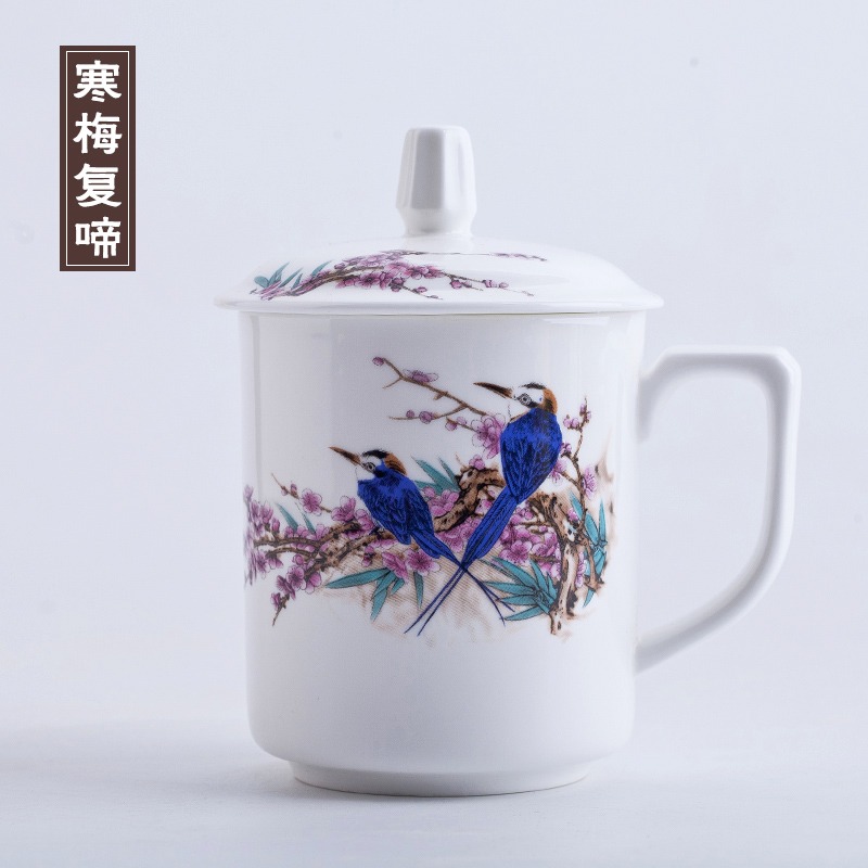 景德鎮陶瓷器杯子純白骨瓷杯酒店辦公杯會議杯杯榮譽杯茶具套裝-細節圖8