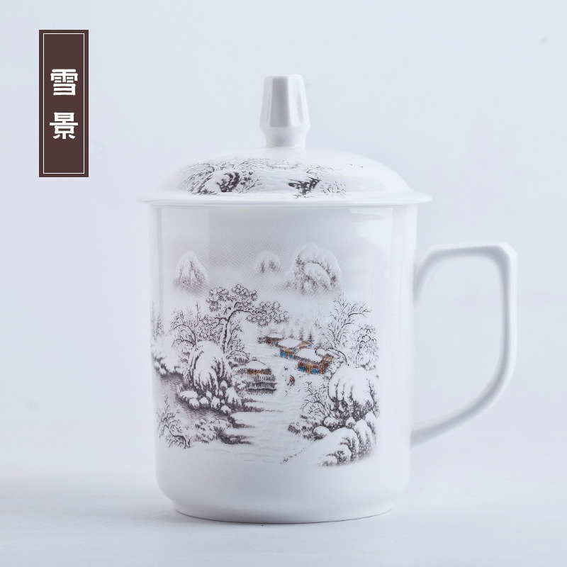 景德鎮陶瓷器杯子純白骨瓷杯酒店辦公杯會議杯杯榮譽杯茶具套裝-細節圖9