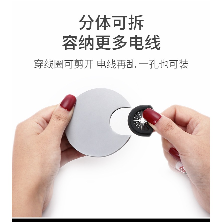 電腦辦公桌穿線孔蓋板50mm穿線孔蓋線盒桌面書桌圈開孔開洞圓孔蓋-細節圖10