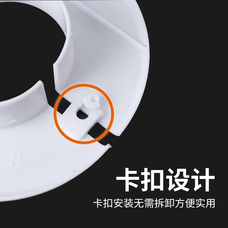 空調孔裝飾蓋堵空調洞口遮醜管口遮擋遮孔蓋管道封口遮蓋管子神器-細節圖5