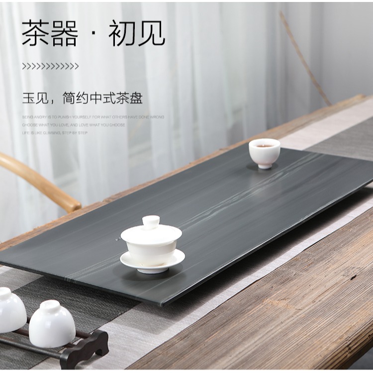 唐豐烏金石茶盤簡約中式茶臺黑金石茶托家用辦公整塊茶海190186z-細節圖6