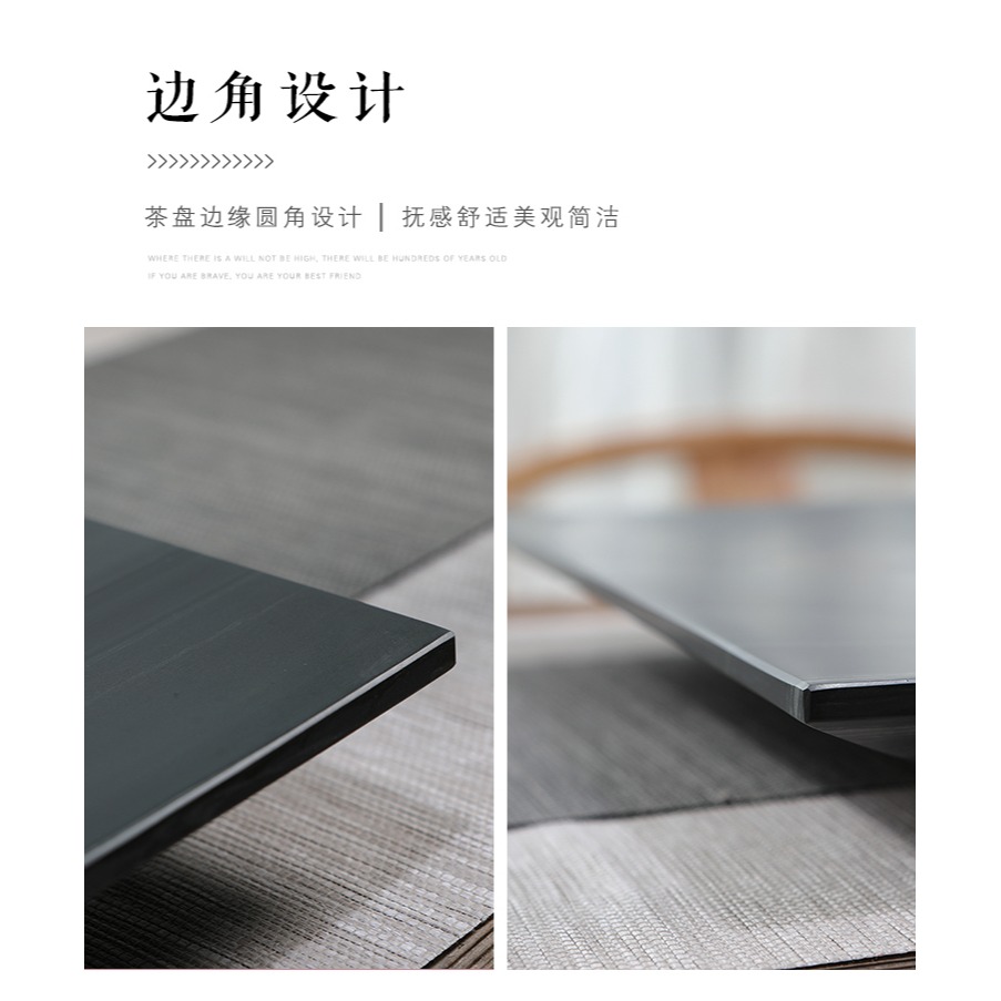 唐豐烏金石茶盤簡約中式茶臺黑金石茶托家用辦公整塊茶海190186z-細節圖10