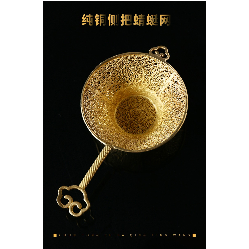 唐豐銅製茶漏器創意手工過濾器單個茶水分離器茶濾禮盒裝190085 z-細節圖8