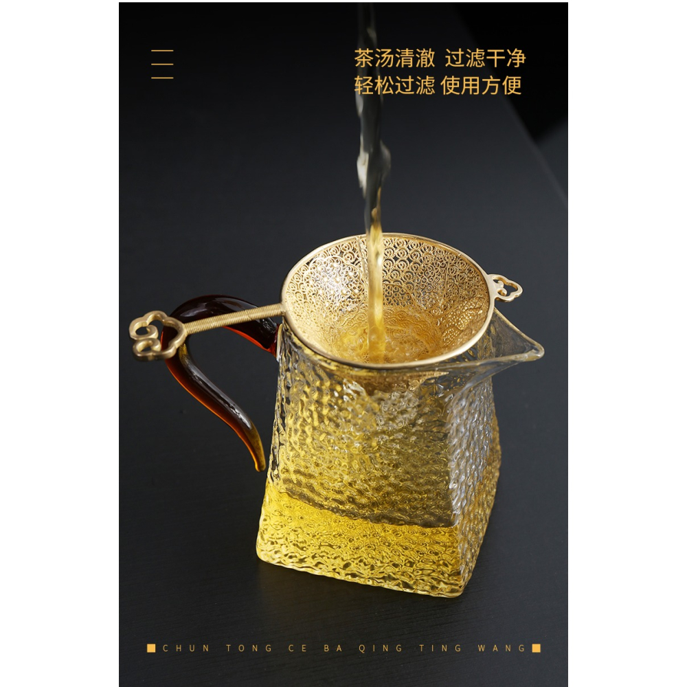 唐豐銅製茶漏器創意手工過濾器單個茶水分離器茶濾禮盒裝190085 z-細節圖9