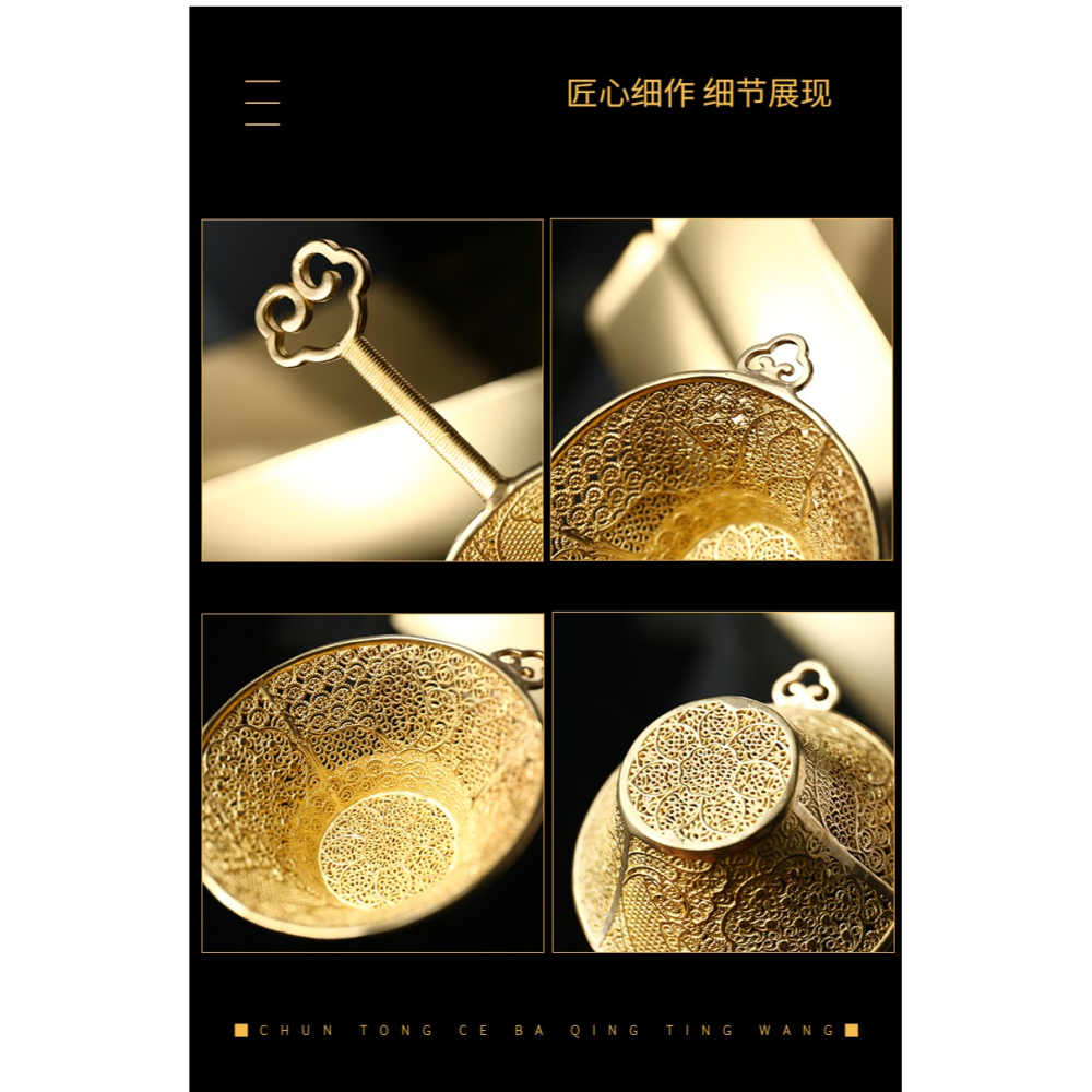唐豐銅製茶漏器創意手工過濾器單個茶水分離器茶濾禮盒裝190085 z-細節圖10